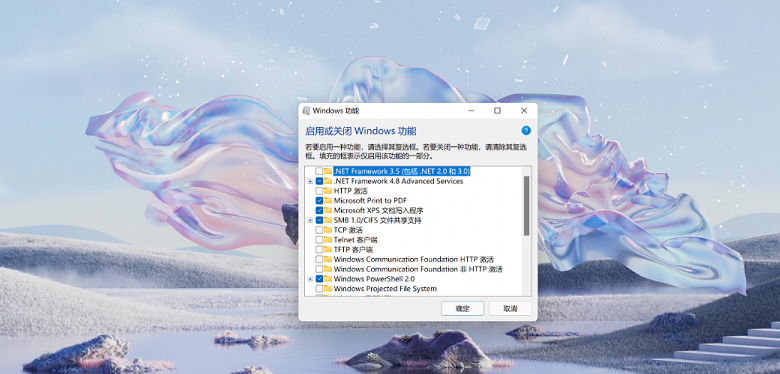 Win11安卓子系统如何运行？安卓子系统运行详细教程
