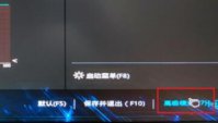 华硕b450怎么安装Win11？华硕b450安装Win11教程