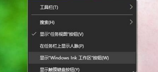 Win11怎么打开多任务窗口？Win11打开多任务窗口方法