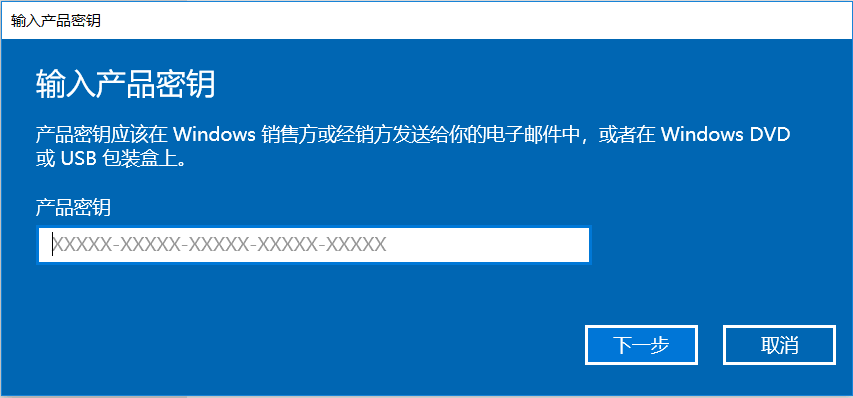 微软正版 Win11专业版/家庭版 操作系统_最低398元