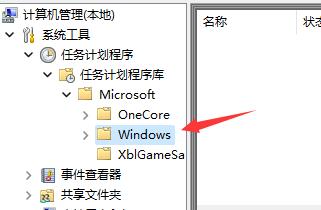 Windows11键盘打不出字怎么办？Win11打不了汉字解决方法