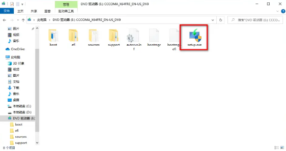 Win11怎么升级？Win10升级Win11系统教程