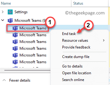 Win11系统下Microsoft Teams 经常重启怎么办