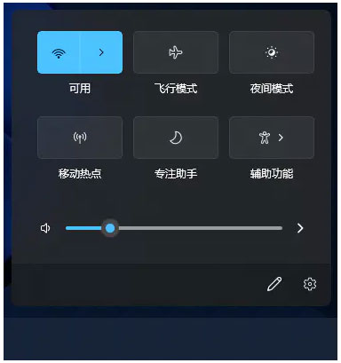 Win11系统静音了怎么回事？如何恢复系统声音？