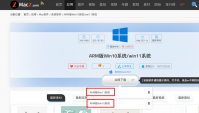 Parallels Desktop如何安装Win11系统？