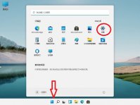 Windows11的设置在哪？Win11打开设置快捷键