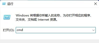 Win11怎么配置ADB环境变量 Win11配置ADB环境变量教程