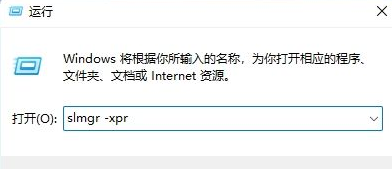 怎么看Win11系统是不是正式版 如何查看Win11是否是正式版