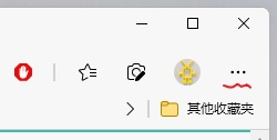 Windows11没了IE浏览器怎么办？教你如何在Edge中开启IE模式