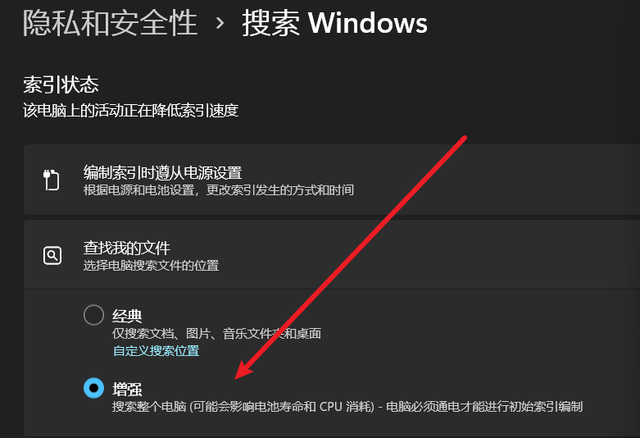 Win11是否值得升级 Win10要不要升级到Win11