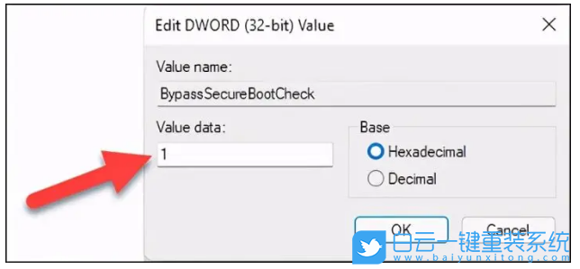 Win11系统BIOS没有TPM选项怎么办