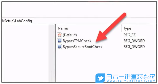 Win11系统BIOS没有TPM选项怎么办