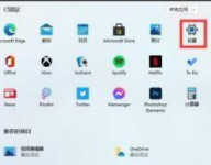 安装了Win11却没有中文怎么办？Win11系统设置中文的方法