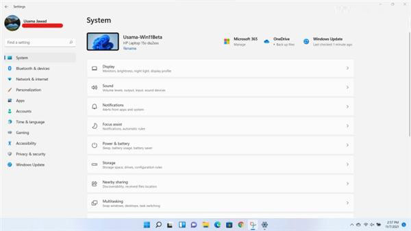 Win11系统有什么优点？建议升级Win11吗？