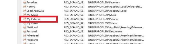 Windows11自带的截图工具无法使用怎么解决？