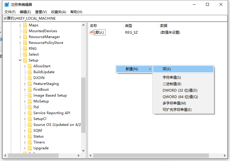 最新 Msdn Windows11正式版 ISO系统下载