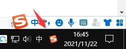 Win11系统输入法显示已禁用怎么办？Win11系统输入法显示已禁解决方法