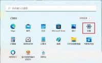 指纹解锁怎么设置？Win11系统设置指纹解锁的方法