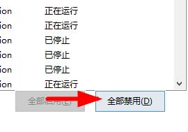 如何解决Win11系统创建组时系统找不到指定的文件