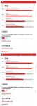 存储感知是什么? Win11系统如何开启存储感知功能？