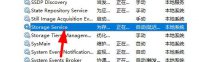 Win11系统Xbox无法安装到磁盘怎么回事？
