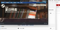 Win11系统可以玩Steam上的游戏吗？