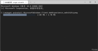如何卸载小组件？Win11系统卸载小组件的方法