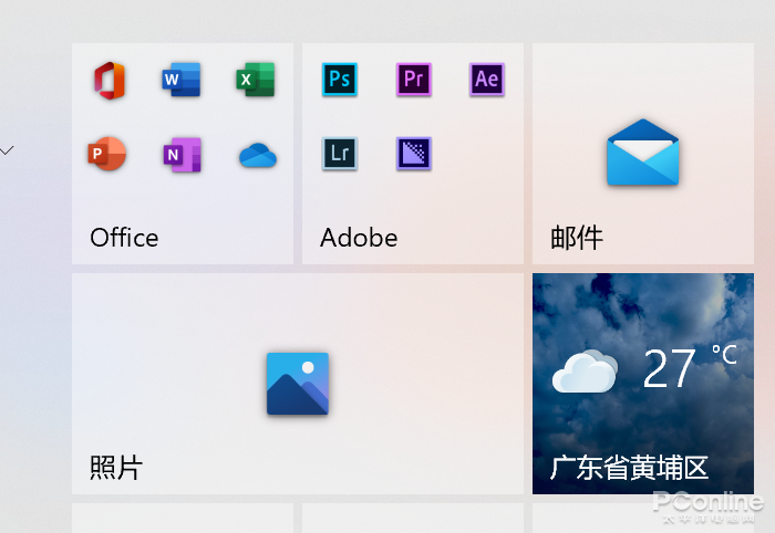 你用上Windows 11了吗，感受如何？