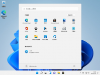 Win11专业版下载_最新Win11 64位正式版下载 V2022