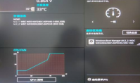 安装Win11系统开启TMP 2.0的方法