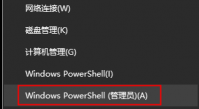 Win11 如何改回 Win7/10 开始菜单任务栏