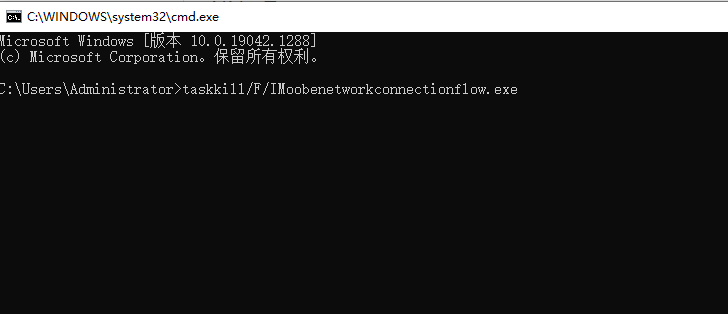 如何启动盘绕过联网？Win11系统启动盘绕过联网的方法