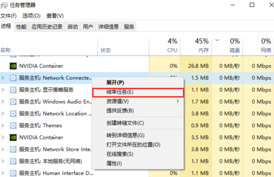 如何启动盘绕过联网？Win11系统启动盘绕过联网的方法