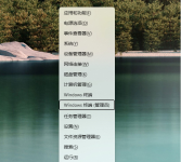 Win11应用商店怎么更新新版？应用商店更新教程