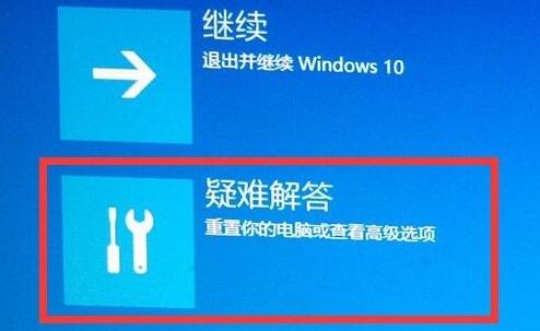 Win11更新卡顿怎么办？Win11系统更新卡在1%解决方法