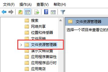 快捷键用不了怎么办？Win11快捷键用不了解决方法