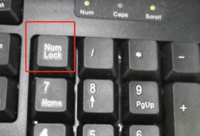 快捷键用不了怎么办？Win11快捷键用不了解决方法