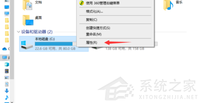 Win11c盘满了怎么清理垃圾而不误删？Win11c盘满了清理方法