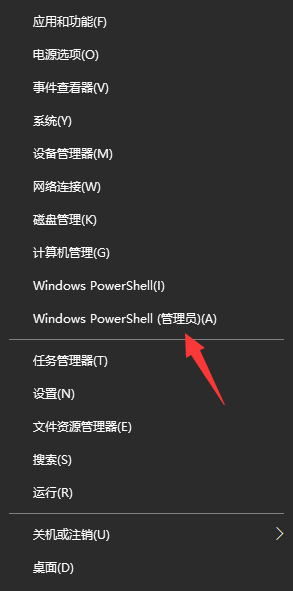 Win11系统安全中心消失了是怎么回事？