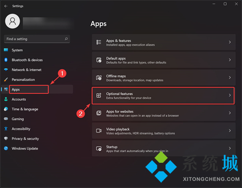 Win11系统安装RSAT应用的方法