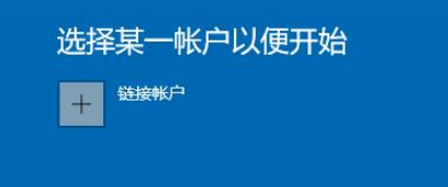 Win11系统推送了吗？如何升级Win11正式版？
