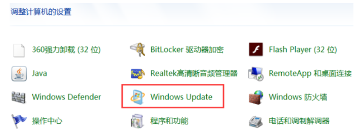 Win7如何升级Win11系统？是否需要激活？