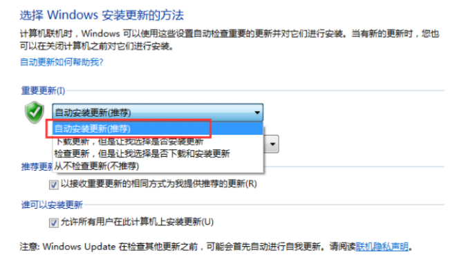 Win7如何升级Win11系统？是否需要激活？