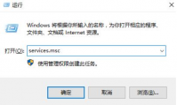 Win11系统蓝牙开关没了的解决方法