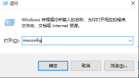 双系统怎么切换？Win11双系统切换的方法