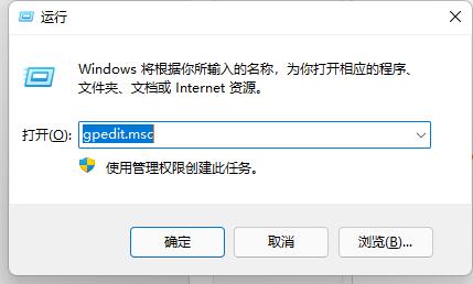 D盘不见了怎么回事？Win11系统D盘不见了的解决方法