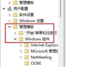 D盘不见了怎么回事？Win11系统D盘不见了的解决方法