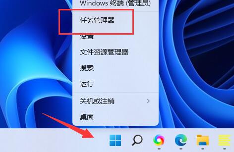 D盘不见了怎么回事？Win11系统D盘不见了的解决方法