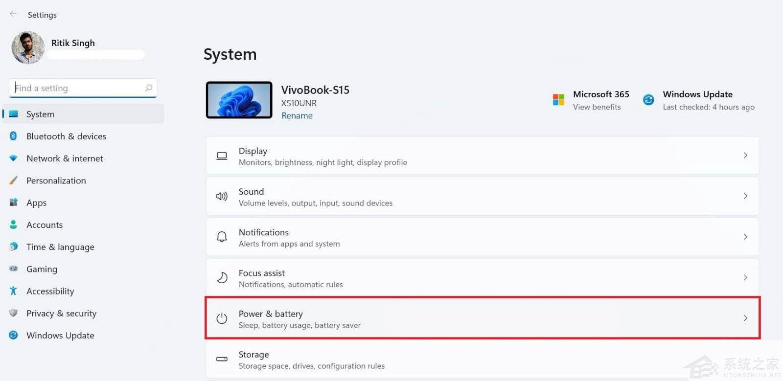 笔记本升级Win11系统后耗电太快的解决方法