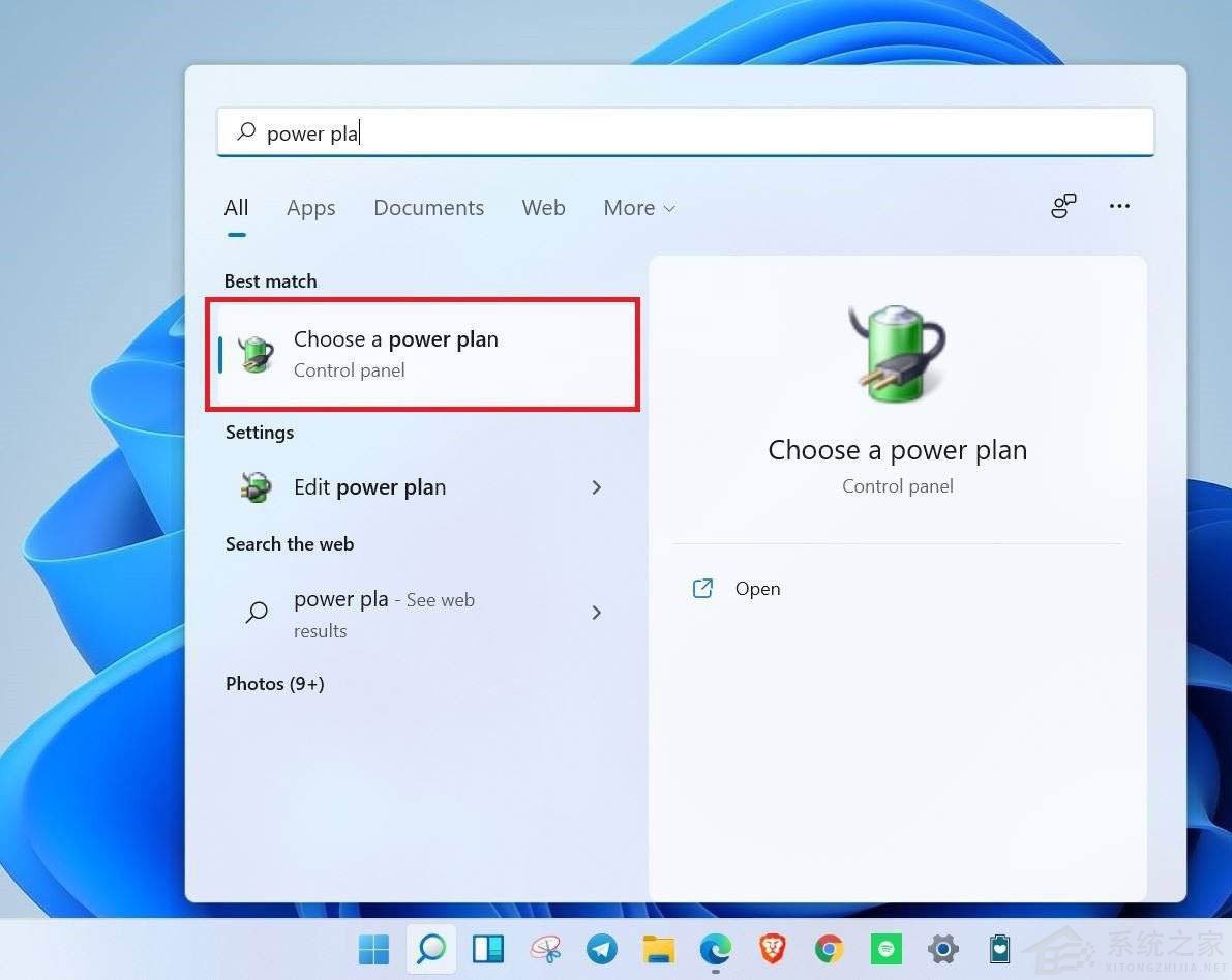笔记本升级Win11系统后耗电太快的解决方法